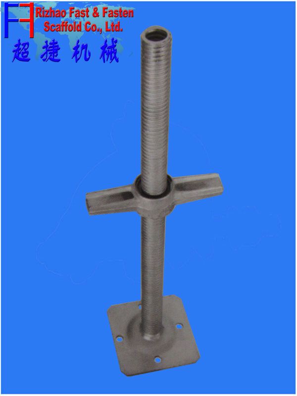 Scaffolding Adjustable Jack Base 