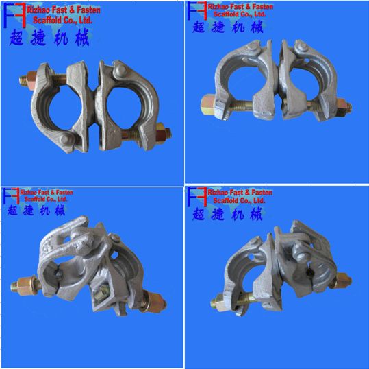 Types of scaffolding Drop Forged Swivel Couplers 