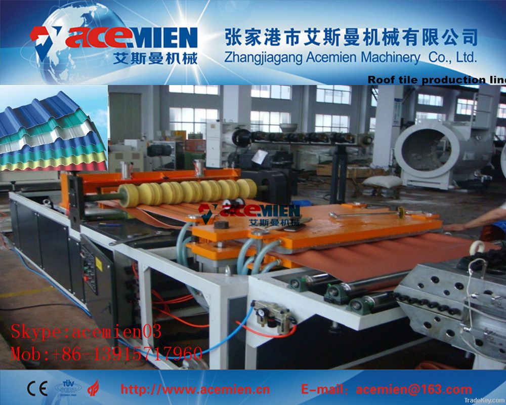 Roof tile production line