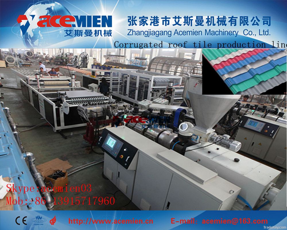 plastic concrete roof tile making machine and roofing sheet extrusion