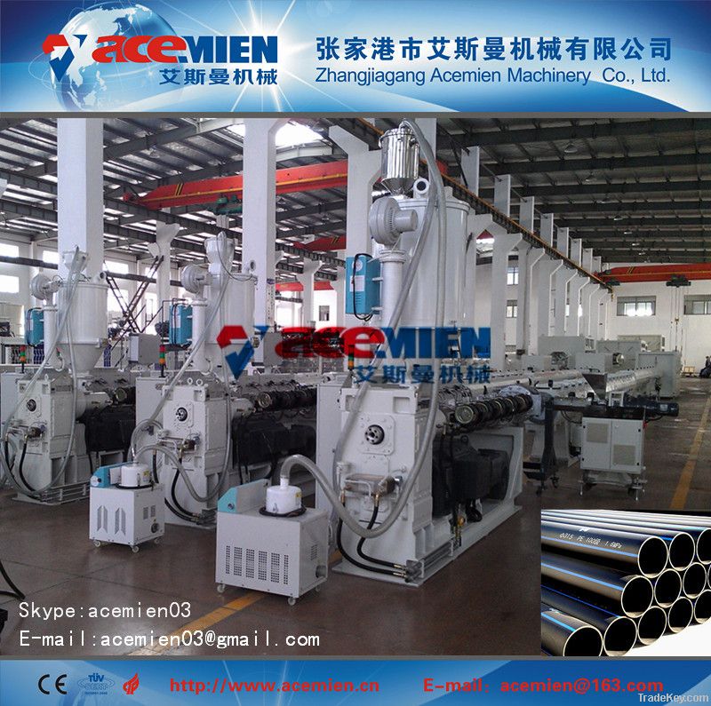 hdpe pipe extrusion machine/line, pe pipe extrusion line