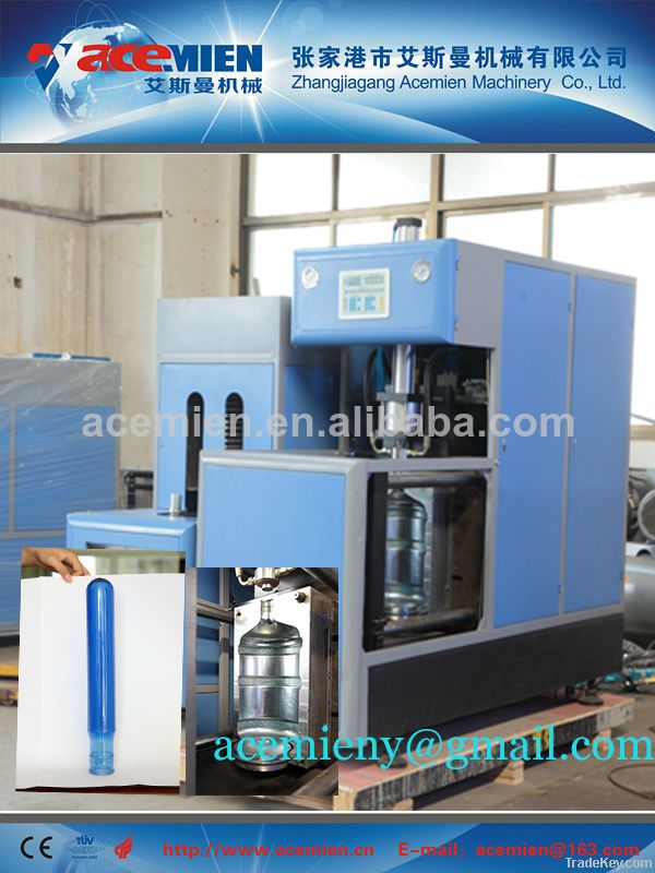 Semi automatic small plastic blow molding machine