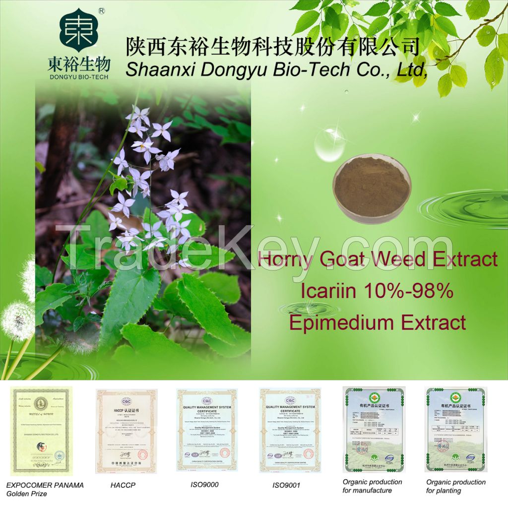 Natural GMP hot sale epimedium leaf extract icariin powder