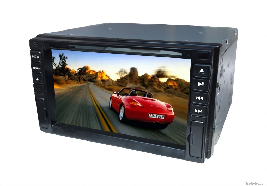 6.21-inch and 6.95-inch universal  dvd navigation