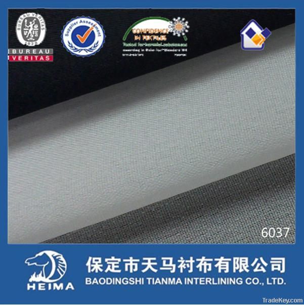 plain woven fusible interlining 6037