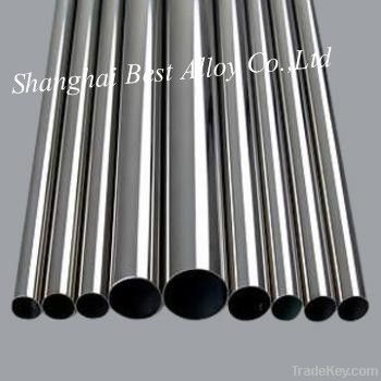 Nickel Alloy Seamless Pipe