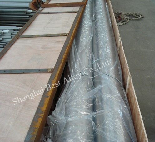 Nickel Alloy Seamless Pipe