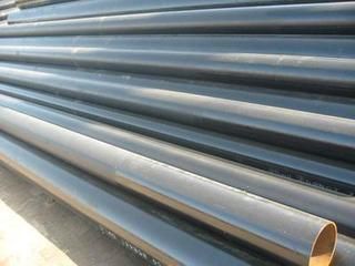 Boiler Tubes