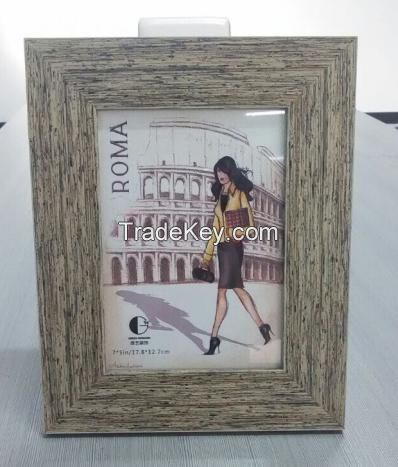 new style PS photo frames