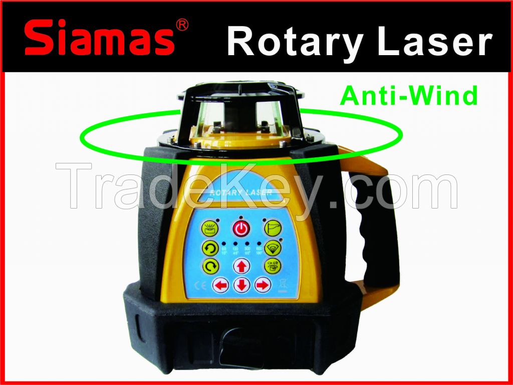 Siamas rotary laser level with anti-vibration or anti-wind function