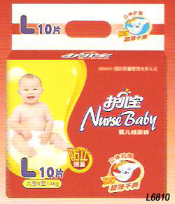 Baby Diapers