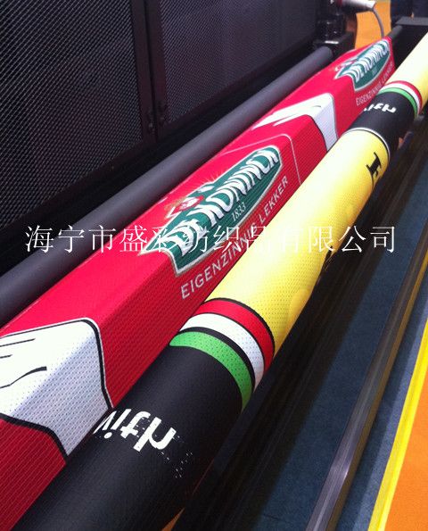 direct sublimation printing textile fabric
