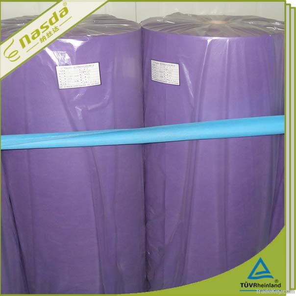 pp non woven fabric