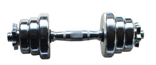 Chrome dumbbell bars