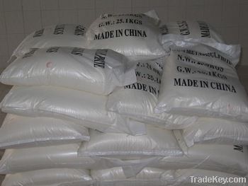 Barium Nitrate 99%min(cas.10022-31-8)