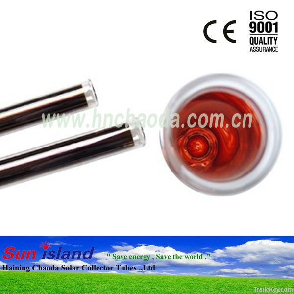 CHAODA Solar Vacuum Tube for Solar Water Heater