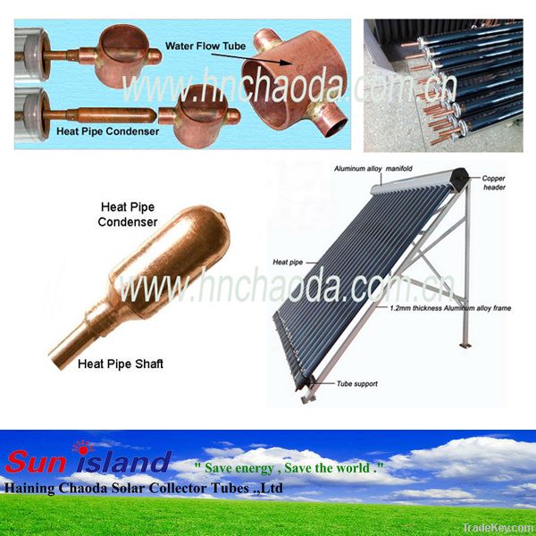 Factory Sale Antifreezing Pressurized Heat Pipe Solar Collector