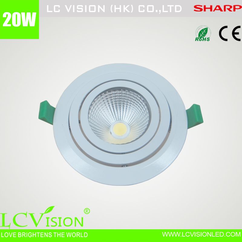 20W SHARP LED Ceiling Light/ Adjustable / Dimming /1900lm