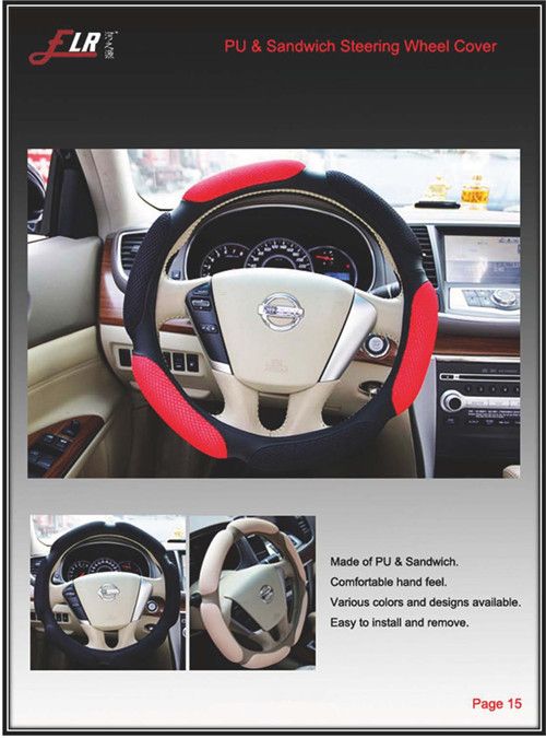 Pu &amp;amp; Sandwich Steering Wheel Cover