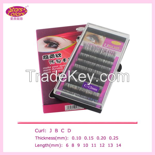 0.06thickness individual black color mink eyelash extension supply false eyelash