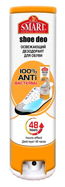 Anti-Bacterial Deo -Shoe Deo.