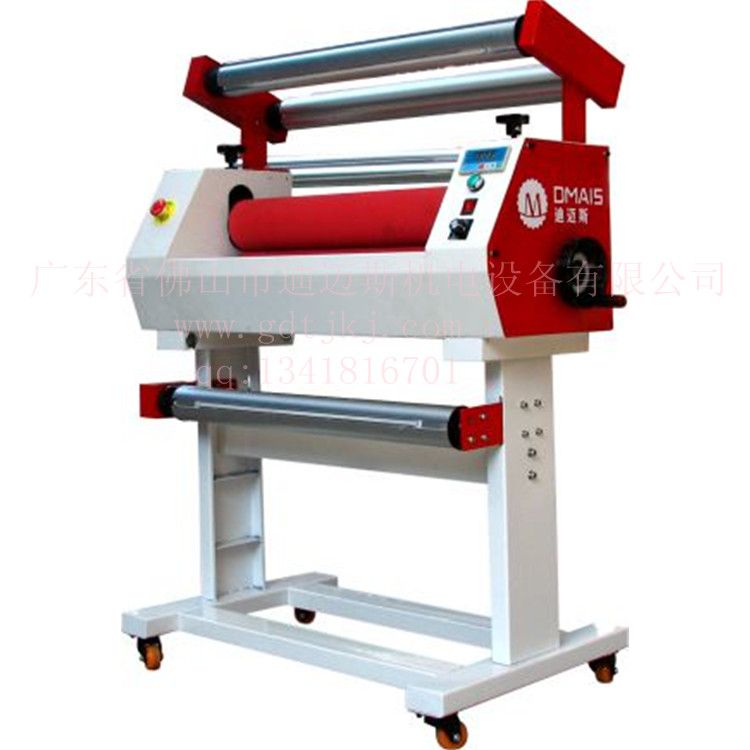 Semi-auto Hot laminating Machine 650mm