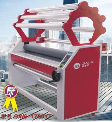 Auto Hot Laminating Machine 1600mm with 6 roll Films