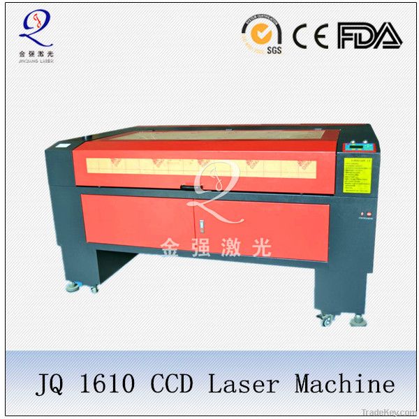 cotton fabrics \ polyester fabric laser cutting machine