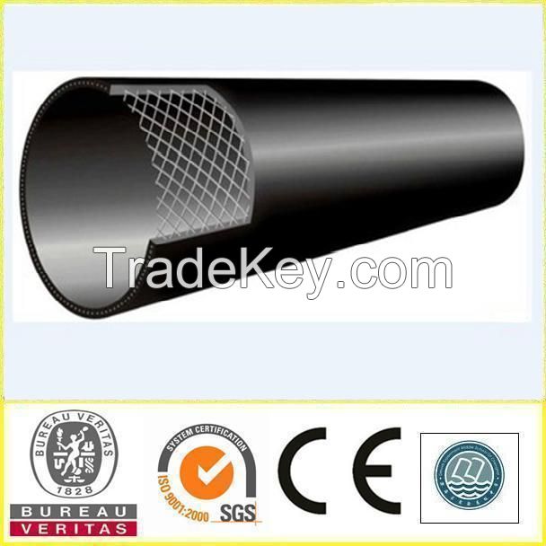 hdpe pipe