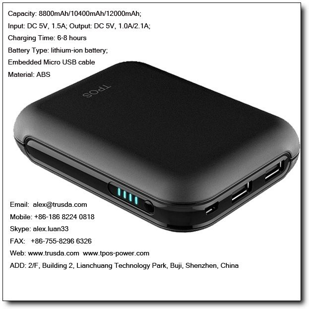 Your best promotional gift 10400/11200/ 12000mAh smart power bank