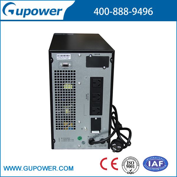 UPS uninterruptible power supply