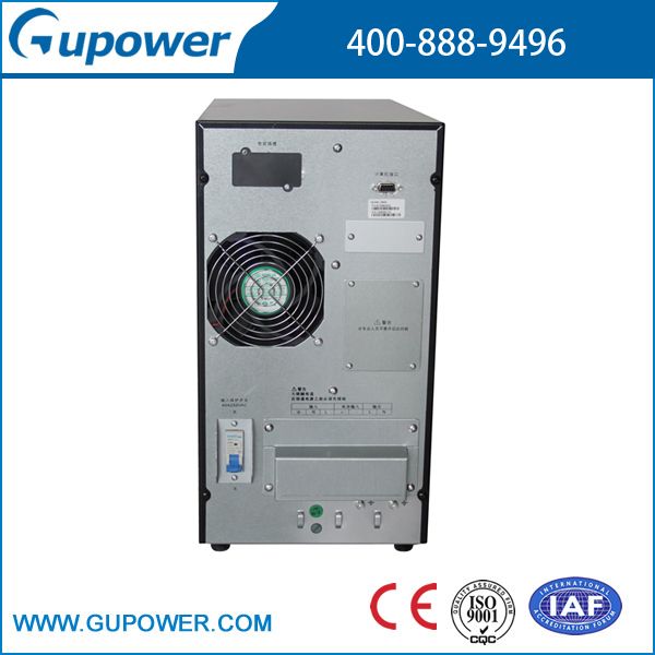 UPS uninterruptible power supply