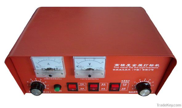 MK-1100 Electrochemical Marking Machine