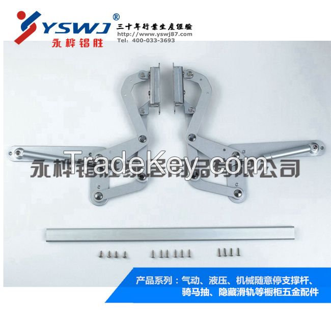 Kitchen door lifting mechanism YS337-B