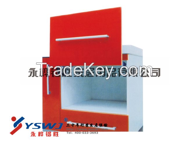 Kitchen door lifting mechanism YS337-B