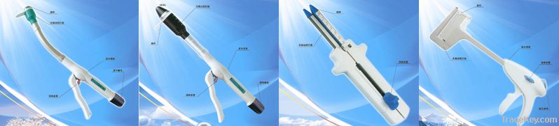 Disposable Surgical Stapler - Haiers Medical