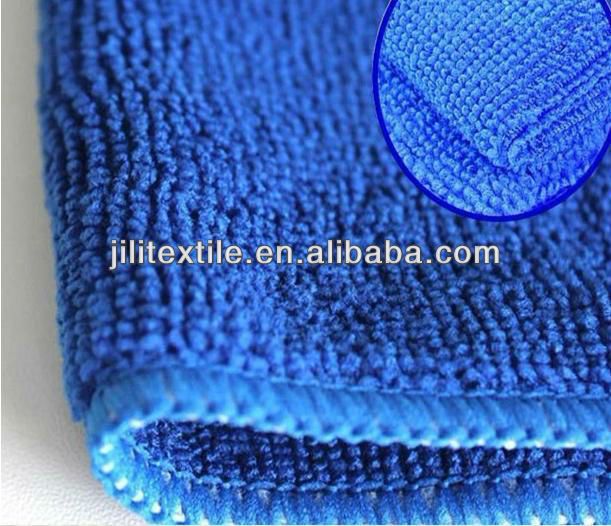 80% polyester 20% polyamide Super absorbent microfiber towel