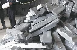 aluminium ingot 99.7%