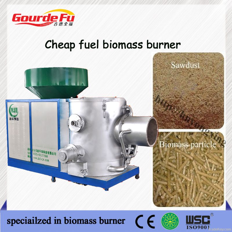 2014 new design biomass pellet burner for steam boiler