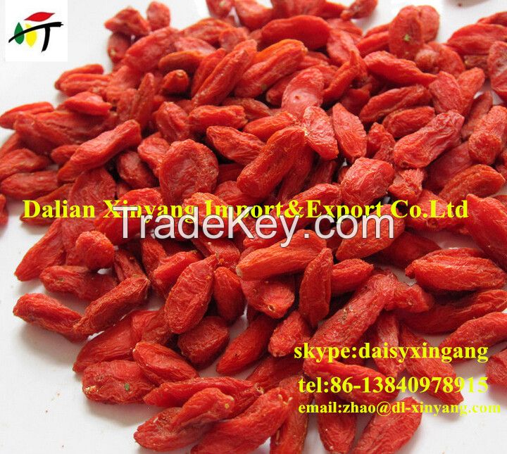 Ningxia dried goji berry/Chinese wolfberry