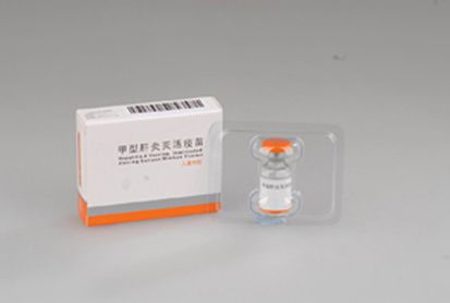 Hepatitis A Vaccine (Human Diploid Cell) Inactivated
