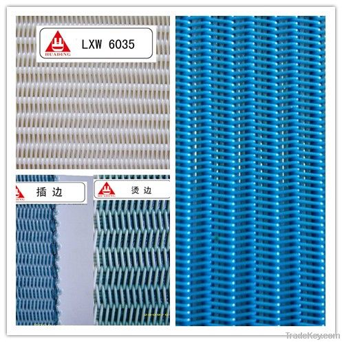 polyester dryer fabric