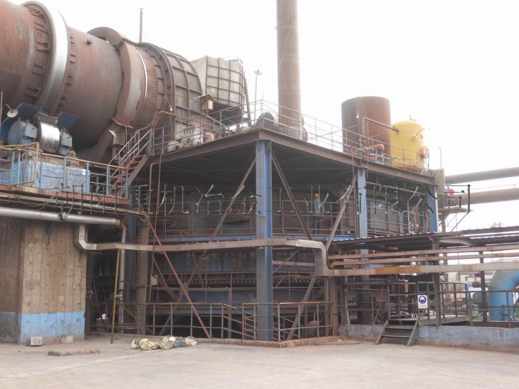 Oxidized Pellets Production Line