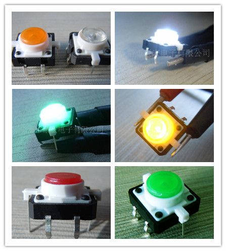 12x12mm illuminated tact switch with colorful LED