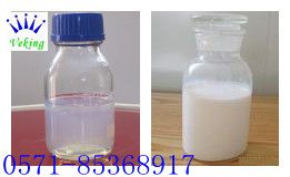 Mixed crystal nano-Tio2 titanium dioxide J25