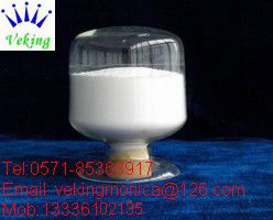 nano titanium dioxide for Cosmetic/VK-T02H