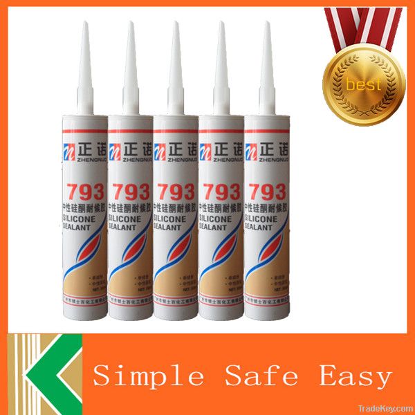 waterproof silicone sealant special for swimming pool and aquarium