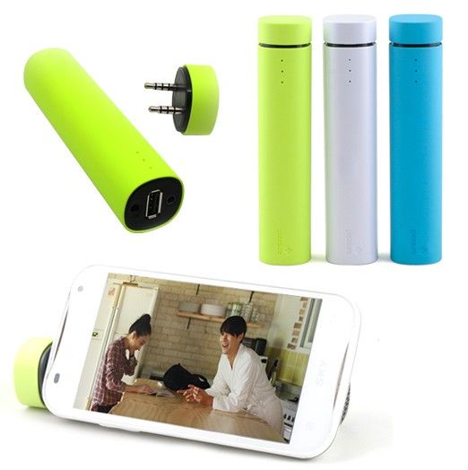 3 in 1 Power Bank with Functions of Stereo Sound Speaker and Mobile Holder
