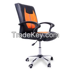 executive chair