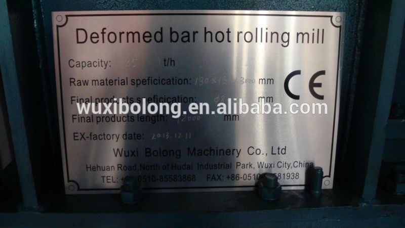 Hot Rolling Mill, hot direct rolling
